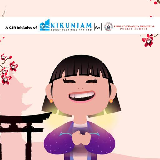 Picture of the product