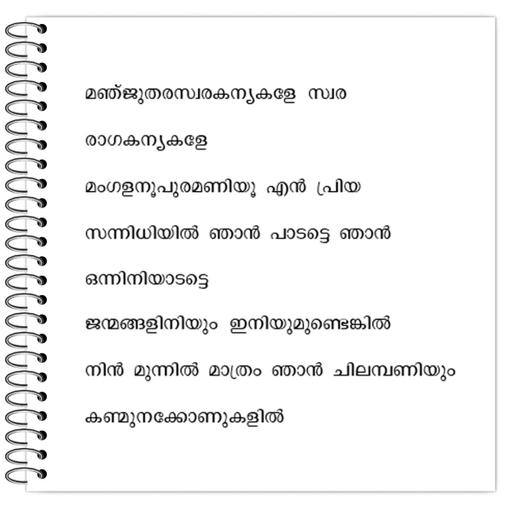 Picture of the product