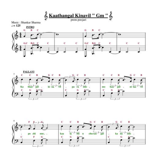 Picture of the product