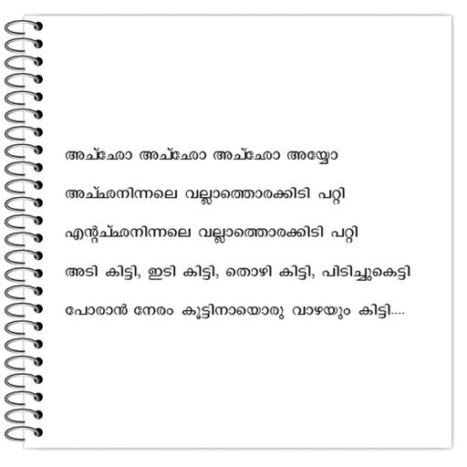 Picture of the product