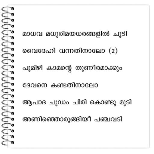 Picture of the product