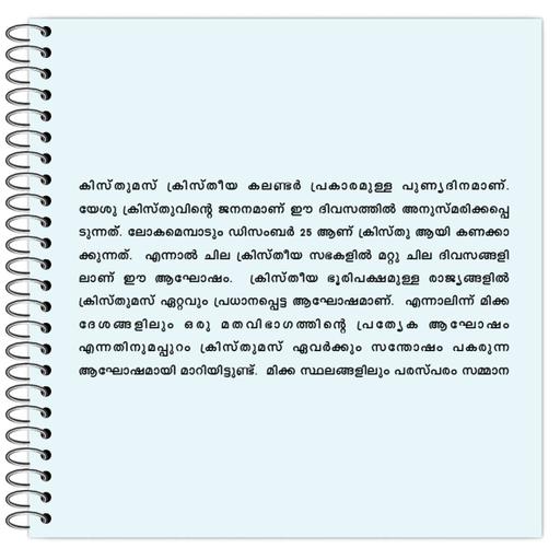 Picture of the product