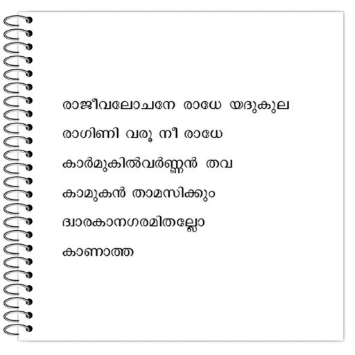 Picture of the product