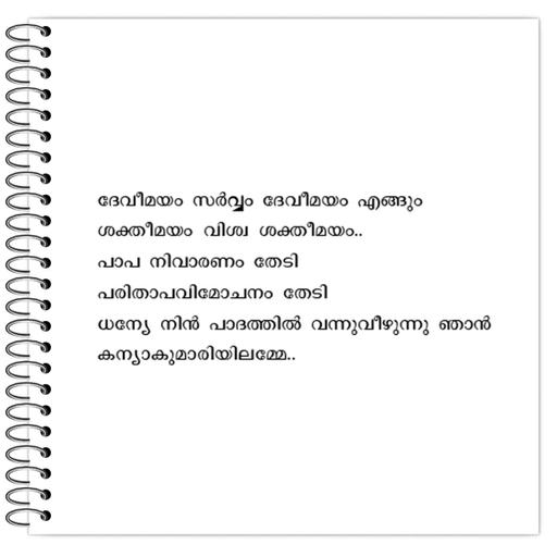 Picture of the product