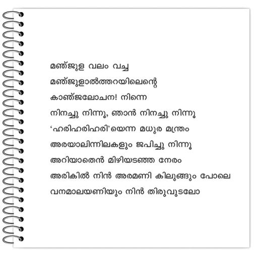 Picture of the product