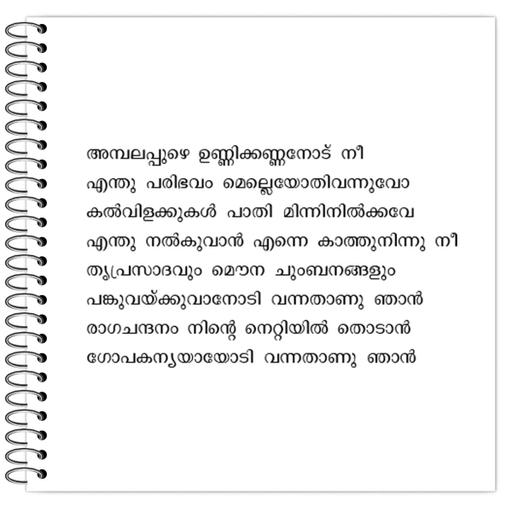 Picture of the product