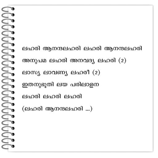 Picture of the product