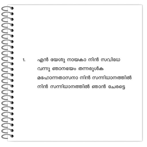 Picture of the product