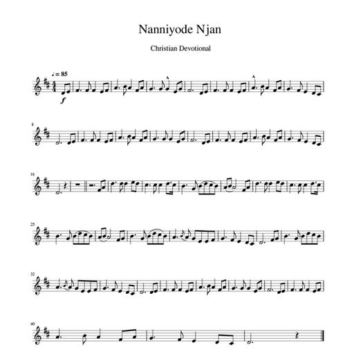 Picture of the product