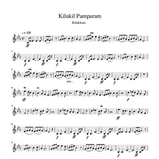 Picture of the product