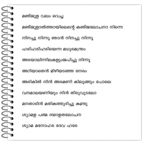 Picture of the product