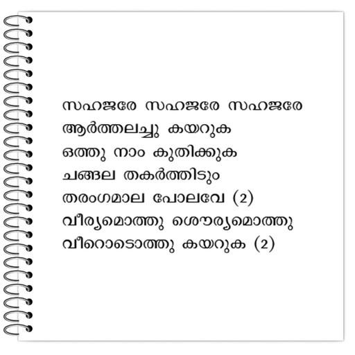 Picture of the product