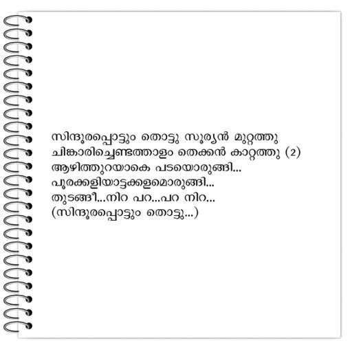 Picture of the product