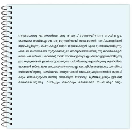 Picture of the product