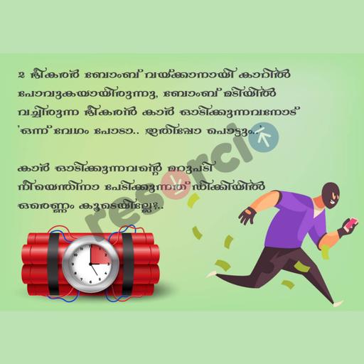 Picture of the product