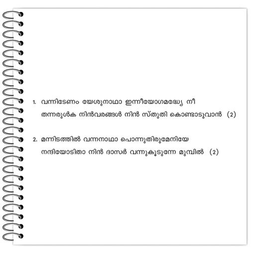 Picture of the product