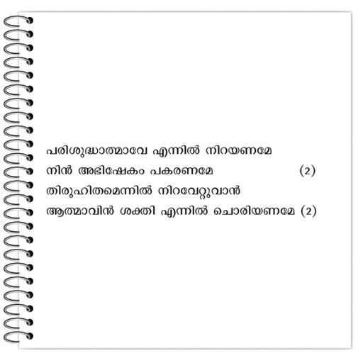 Picture of the product