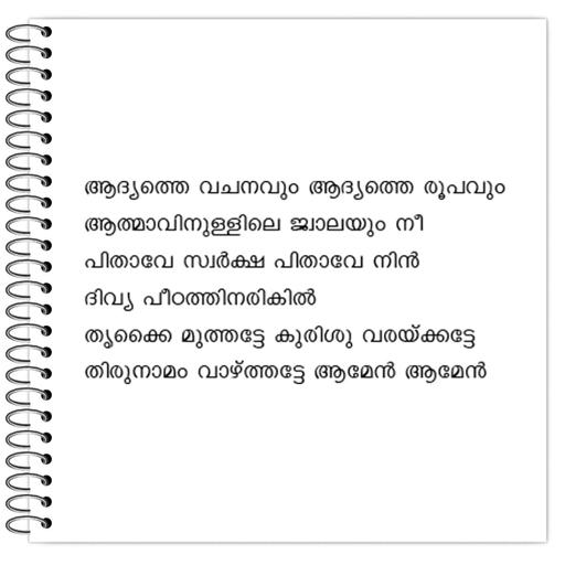 Picture of the product