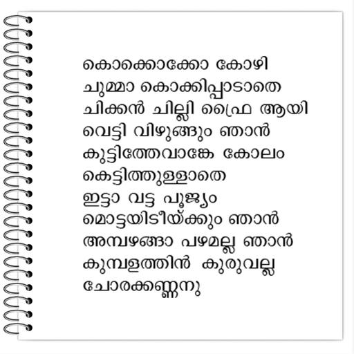 Picture of the product