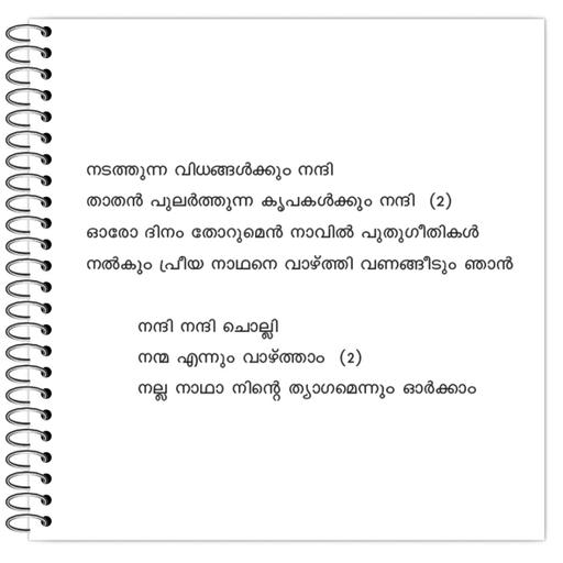 Picture of the product