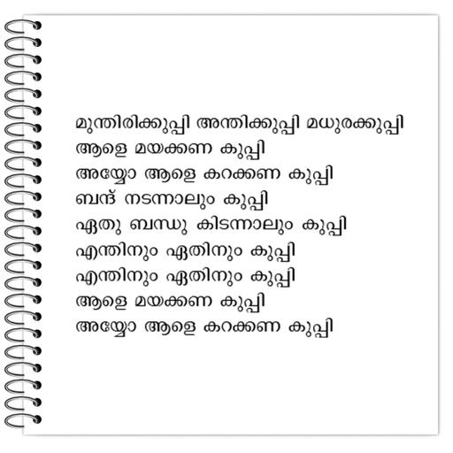 Picture of the product