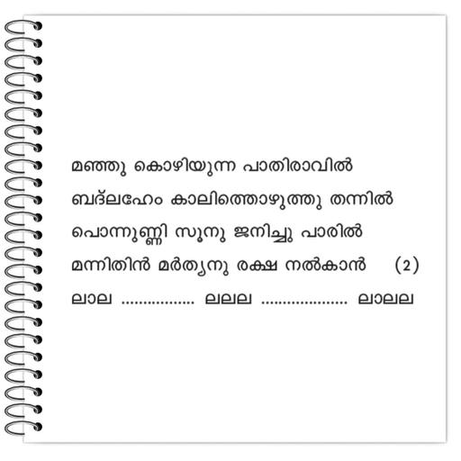 Picture of the product