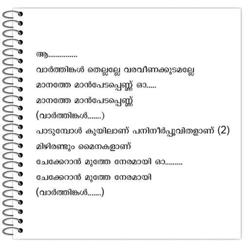 Picture of the product