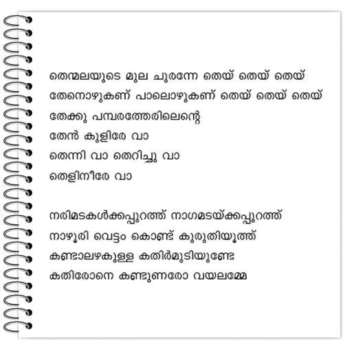 Picture of the product