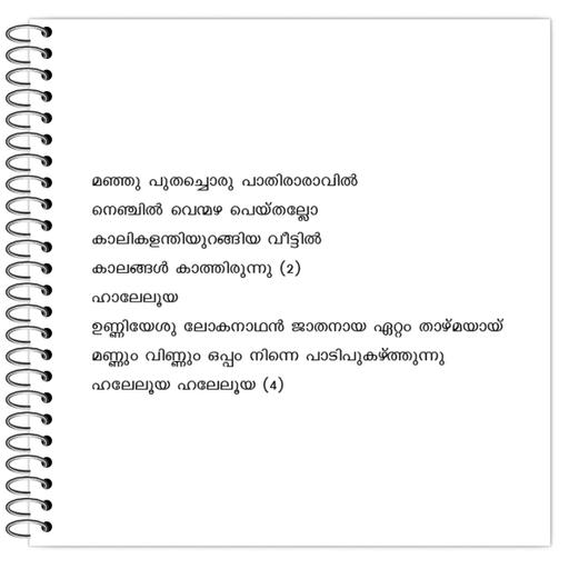 Picture of the product