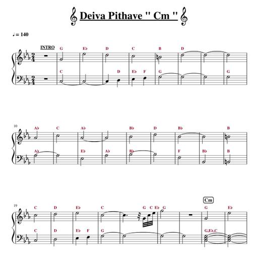 Picture of the product