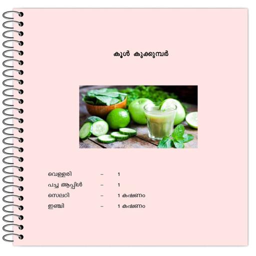 Picture of the product