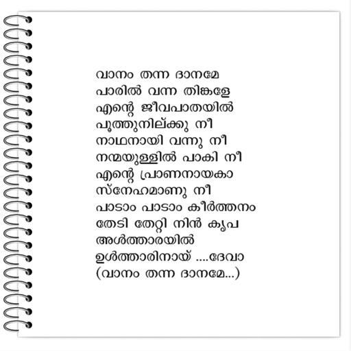 Picture of the product