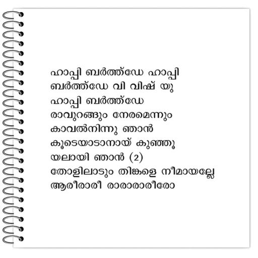 Picture of the product