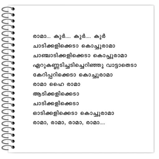 Picture of the product