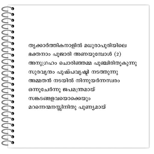 Picture of the product