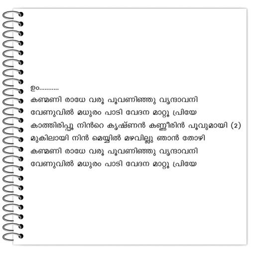 Picture of the product