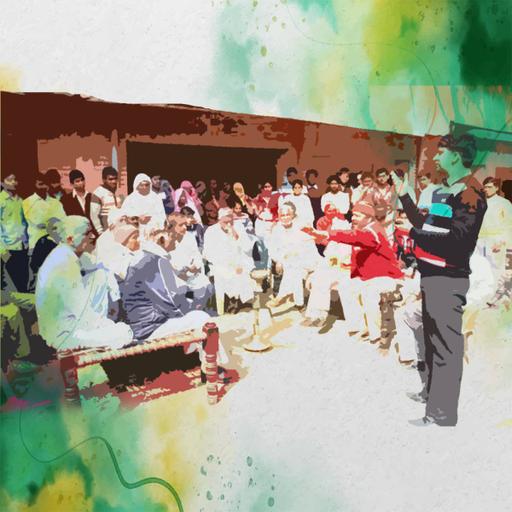 Picture of the product