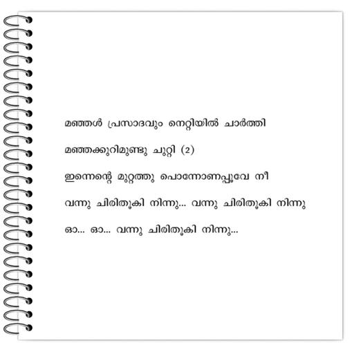 Picture of the product