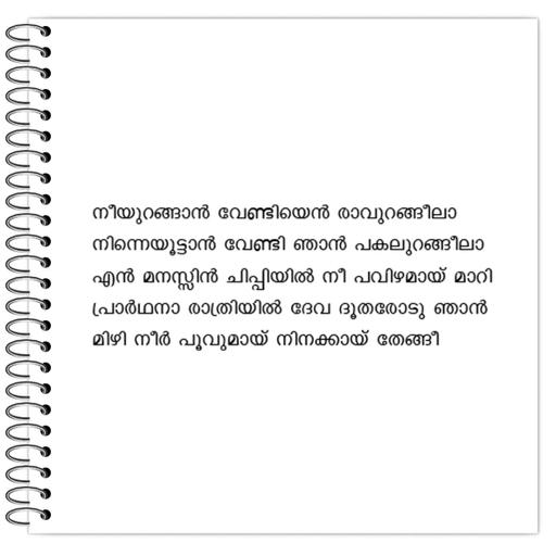 Picture of the product