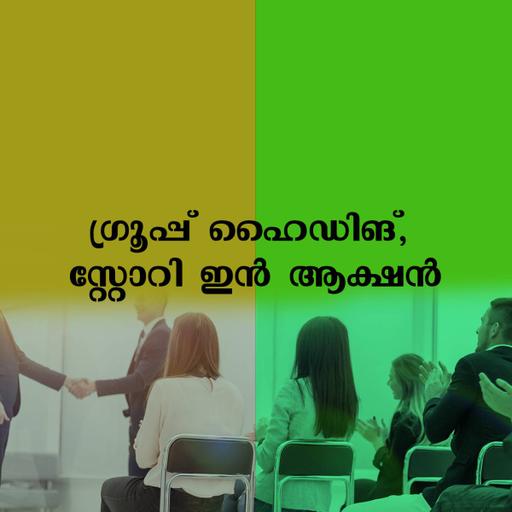 Picture of the product