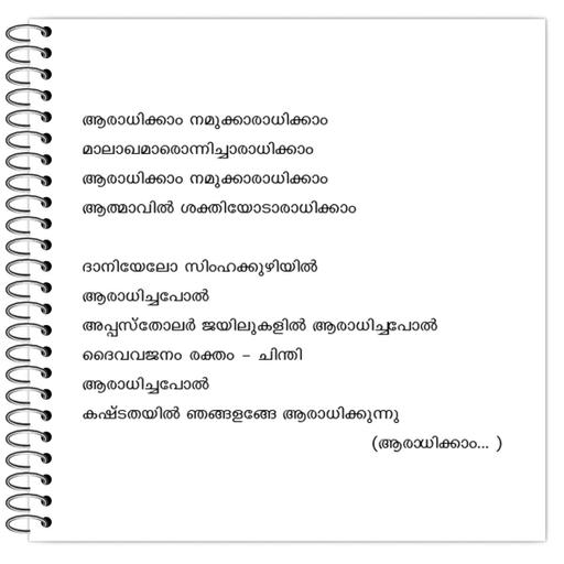 Picture of the product