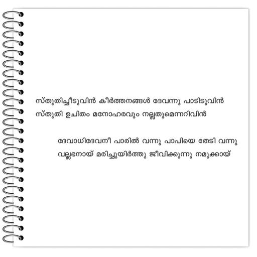 Picture of the product