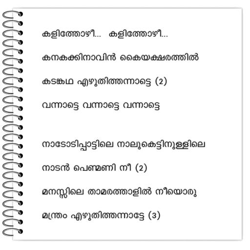 Picture of the product