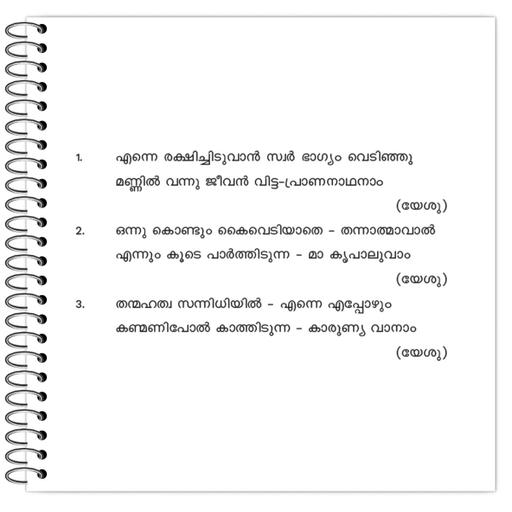 Picture of the product