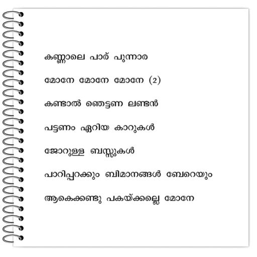 Picture of the product