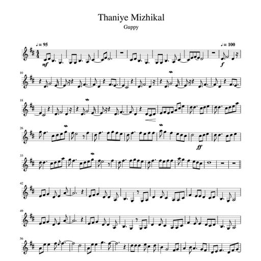 Picture of the product