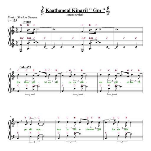 Picture of the product