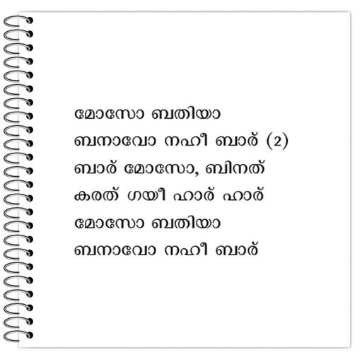 Picture of the product