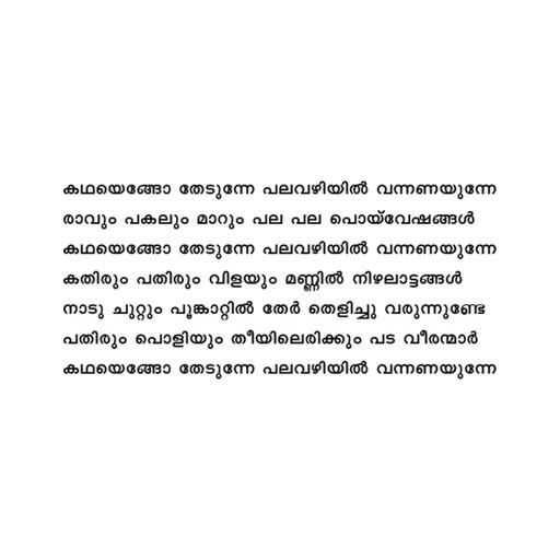 Picture of the product