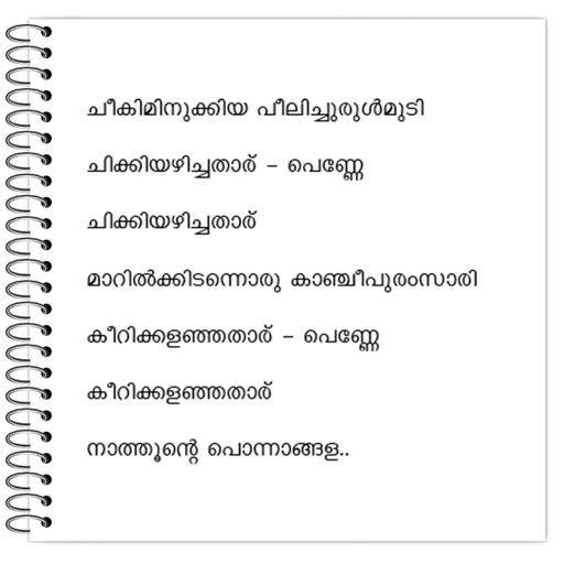 Picture of the product